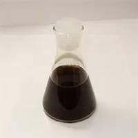 チキンオイル