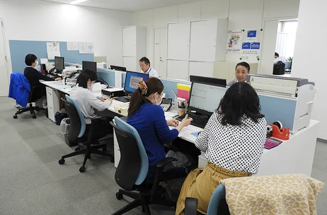 営業所