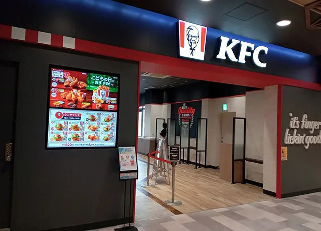 KFC イオンモール秋田店