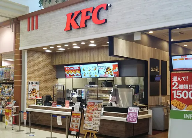 KFC イオンタウン弘前樋の口店