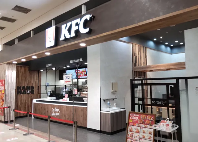 KFC イオンスーパーセンター一関店