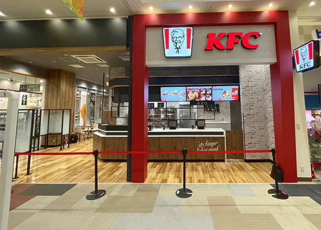 KFC イオンタウン釜石店