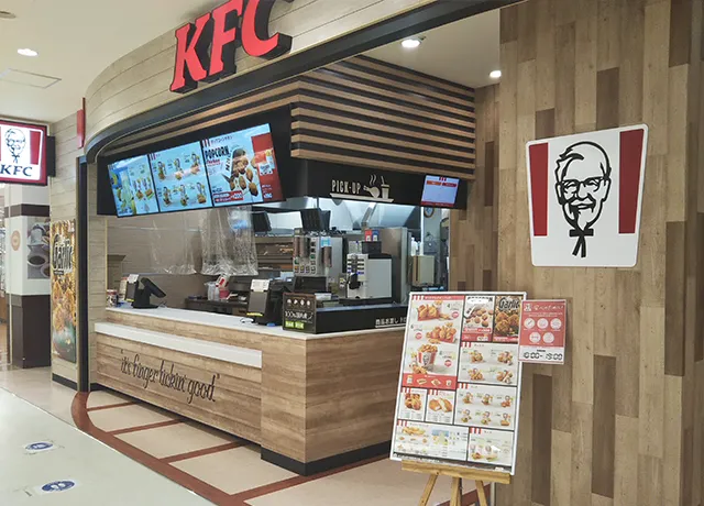 KFC イオン北上江釣子店