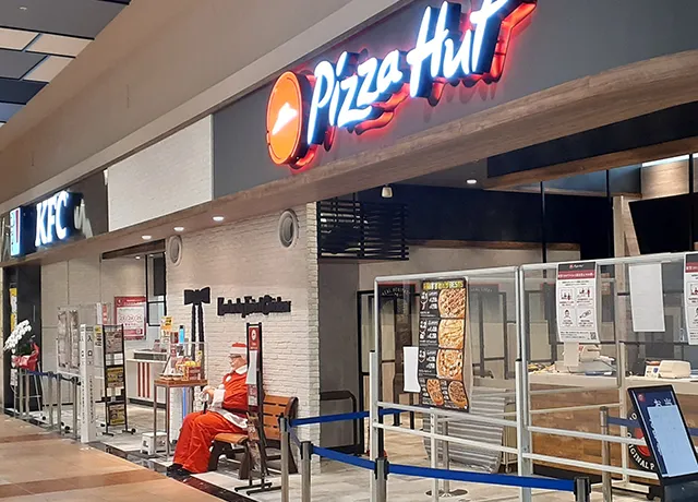 KFC・ピザハット イオンモール盛岡インター店