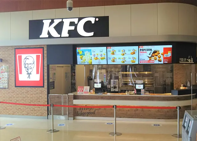 KFC イオンモール大曲店