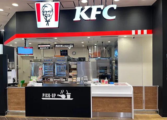 KFC イオンスタイル仙台卸町店