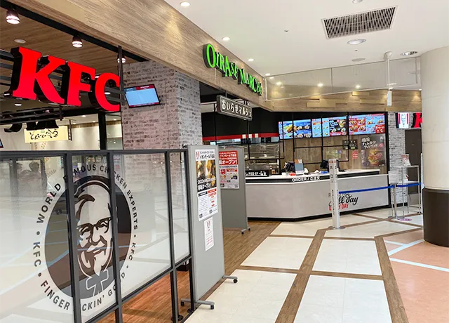 KFC イオンモール下田店