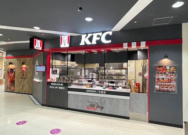 KFC イオンモールつがる柏店