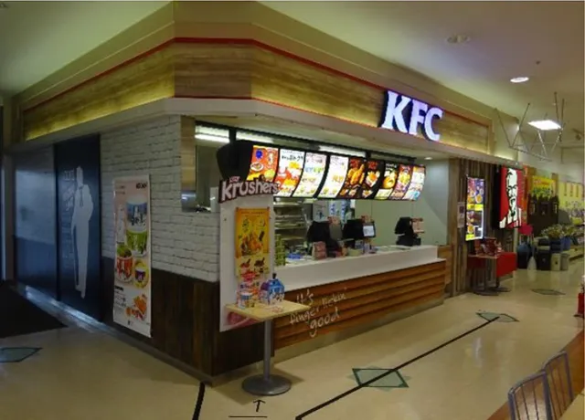 KFC イオンスーパーセンター横手南店