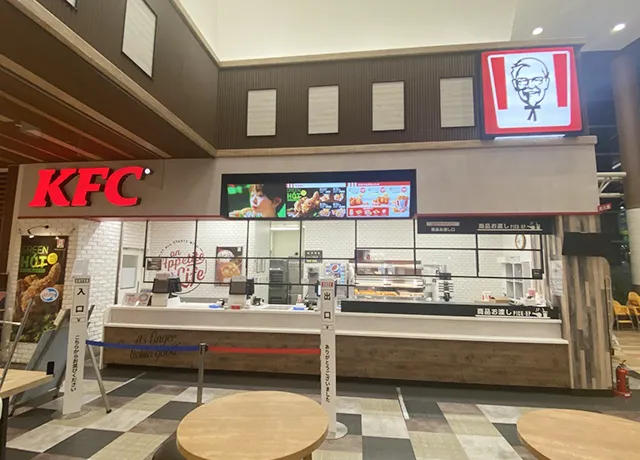 KFC シーナシーナ青森店