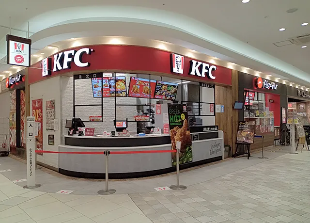 KFC・ピザハット 五所川原エルム店