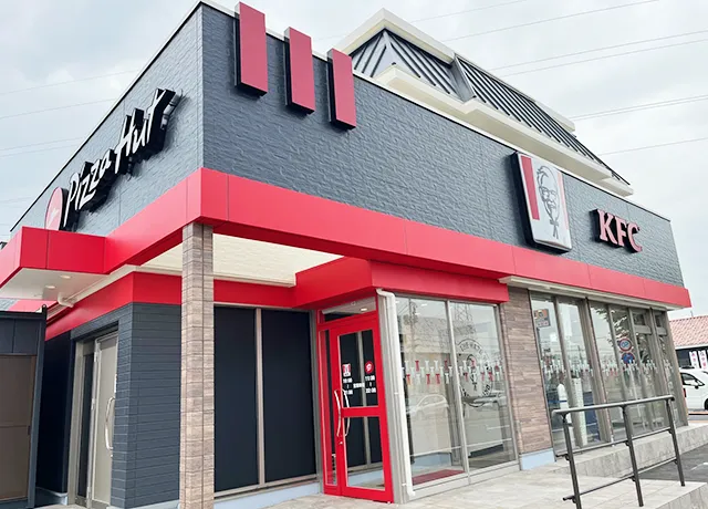 KFC・ピザハット 石堂店