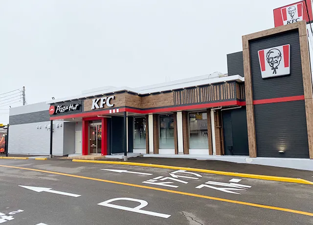 KFC・ピザハット 湊高台店
