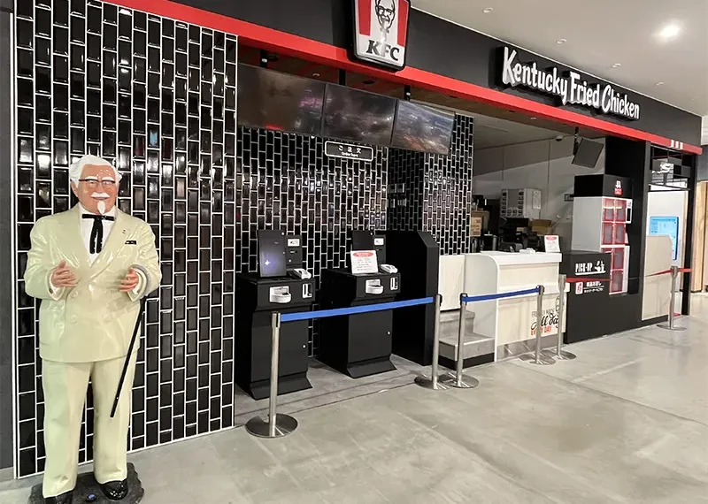 KFC 盛岡monaka店
