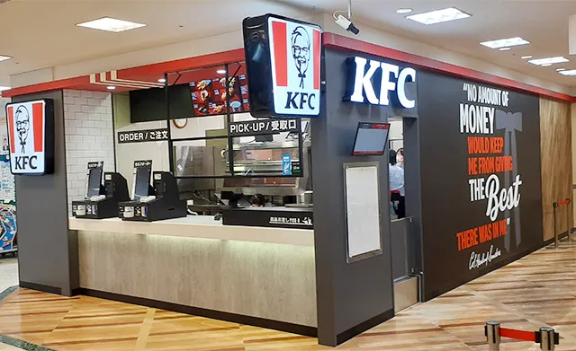 KFC ラ・セラ青森東バイパス店