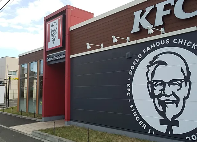 KFC 仙台六丁の目店