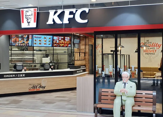 KFC サンロード青森店