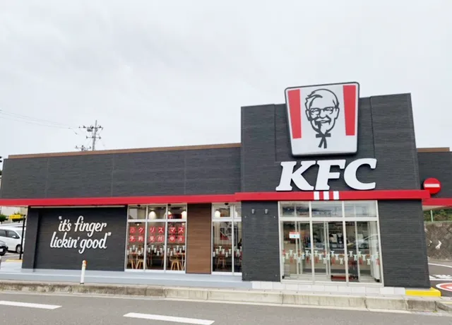 KFC 田面木店