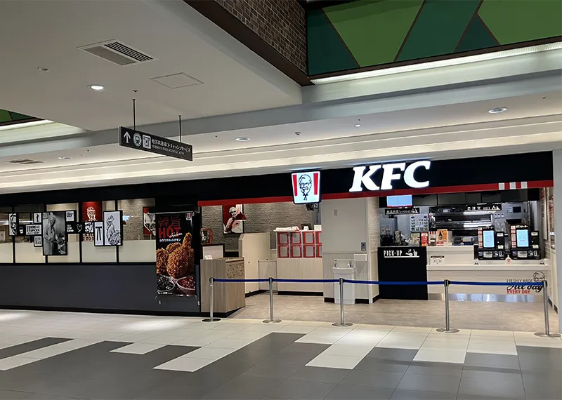 KFC ザ・モール仙台長町店