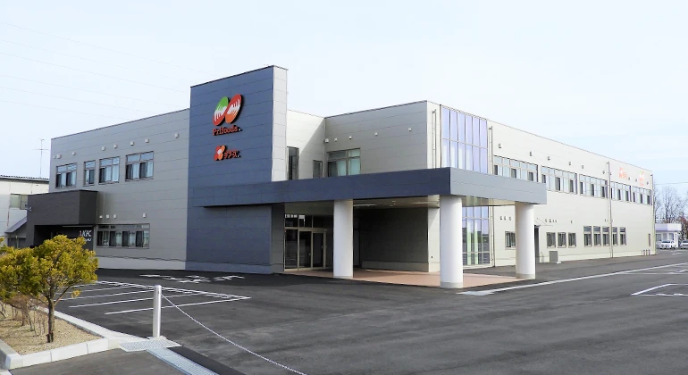 プライフーズ八戸本社