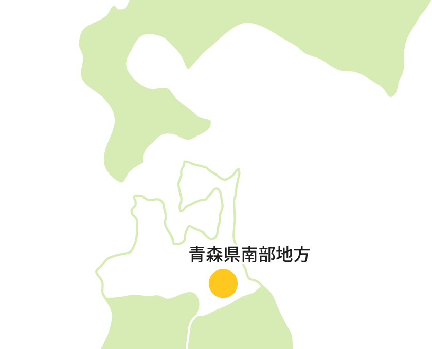 農場所在地