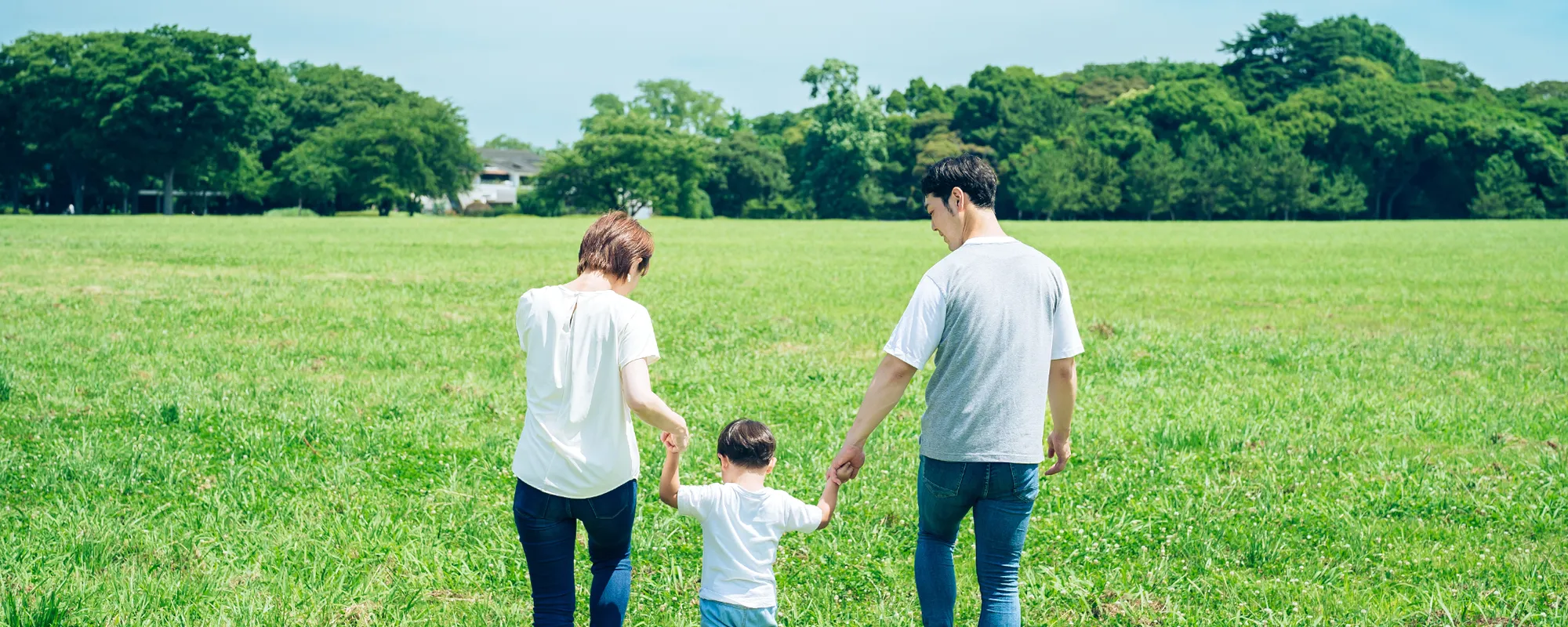 次世代育成支援方針