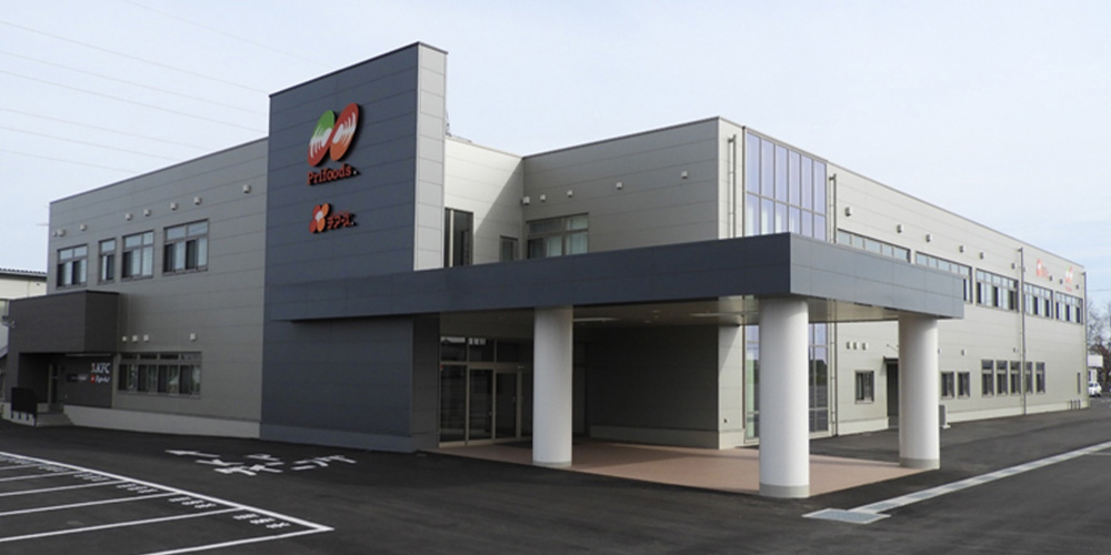 会社概要・募集要項