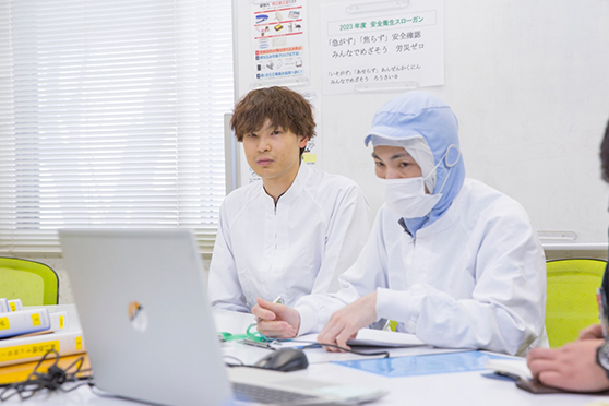 社員ミーティング、部署内ミーティング