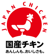 日本食鳥協会シンボルマーク